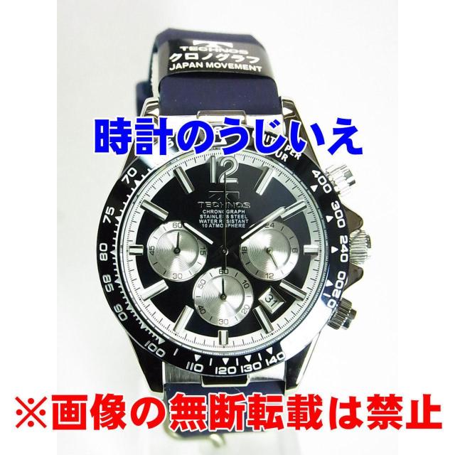 テクノス 紳士 クロノグラフ T8C03NN 定価¥55,000-(税込) 新品 < 男性アクセサリー/時計  テクノス 紳士 クロノグラフ T8C03NN 定価¥55,000-(税込) 新品 < 男性アクセサリー/時計の