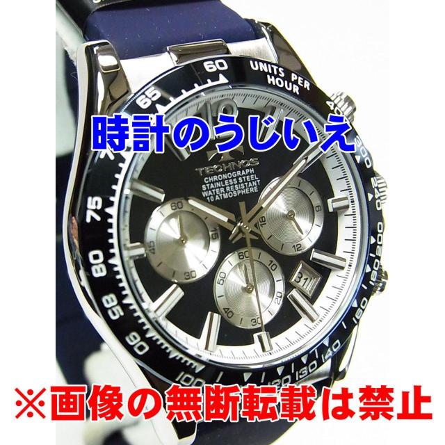 テクノス 紳士 クロノグラフ T8C03NN 定価¥55,000-(税込) 新品 < 男性アクセサリー/時計  テクノス 紳士 クロノグラフ T8C03NN 定価¥55,000-(税込) 新品 < 男性アクセサリー/時計の