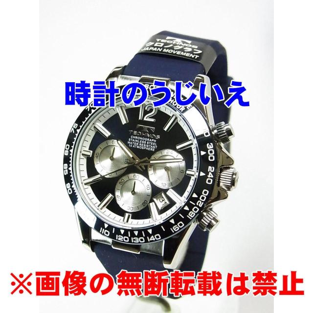 テクノス 紳士 クロノグラフ T8C03NN 定価¥55,000-(税込) 新品 < 男性アクセサリー/時計  テクノス 紳士 クロノグラフ T8C03NN 定価¥55,000-(税込) 新品 < 男性アクセサリー/時計の