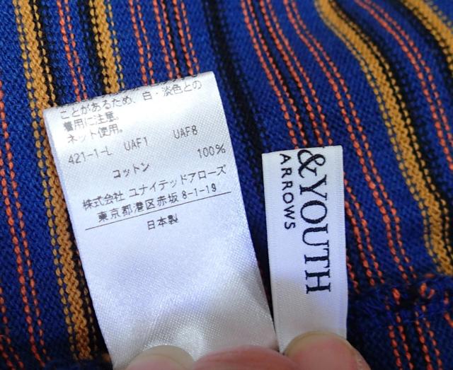 ��UNITED ARROWS ���i�C�e�b�h�A���[�Y �^�R�b�g��100%�@�{�[�_�[���@�~�j��@T�V���c�@�J�b�g�\�[�^�l�C�r�[�n �� �u�����h�� 