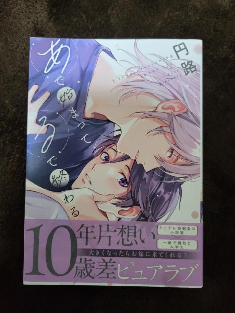 1.8cmL[R~bNXŎn܂āAŏI遞~HŁBL   Aj/R~bN/LN^[ 