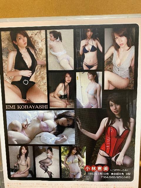 ���ьb��  Female  ����  DVD