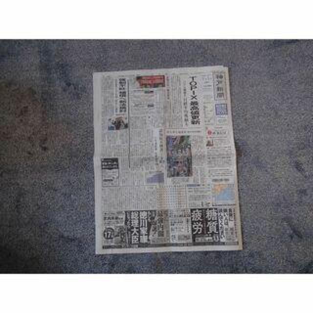 TOPIX35NԂɍlXVL^̐VL !B   zr[ 