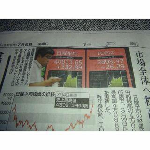 TOPIX35NԂɍlXVL^̐VL !B  zr[ 