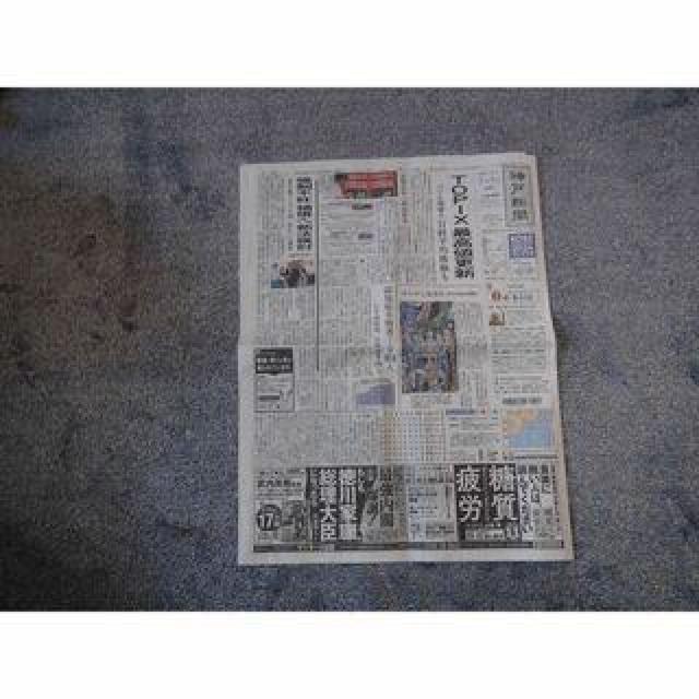 TOPIX35NԂɍlXVL^̐VL !B  zr[ 