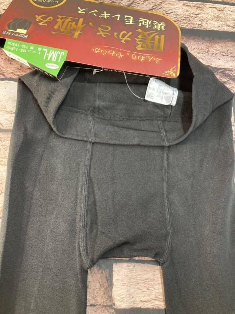 送料無料!『ゆったりサイズ2枚組』ふんわり やわらか暖かさ極み!しっかり厚手!160デニール裏起毛レギンス < 女性ファッション  送料無料!『ゆったりサイズ2枚組』ふんわり やわらか暖かさ極み!しっかり厚手!160デニール裏起毛レギンス < 女性ファッションの