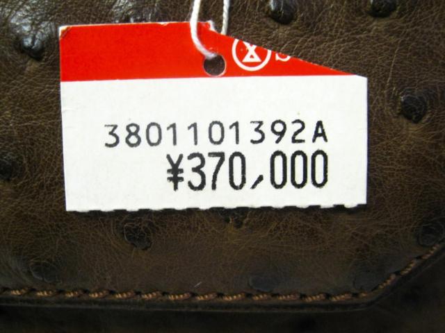 極美品フランス製 最高級オーストリッチ本革製品ギラロッシュGUY LAROCHE < 女性ファッション  極美品フランス製 最高級オーストリッチ本革製品ギラロッシュGUY LAROCHE < 女性ファッションの