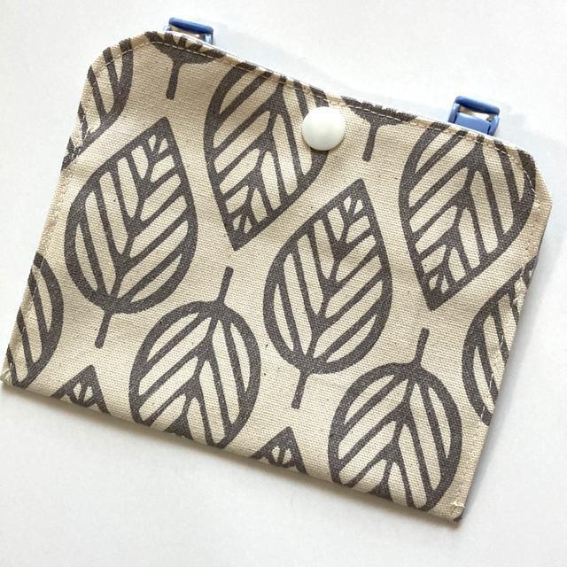 ���n���h���C�h�^�ړ��|�P�b�g�D 