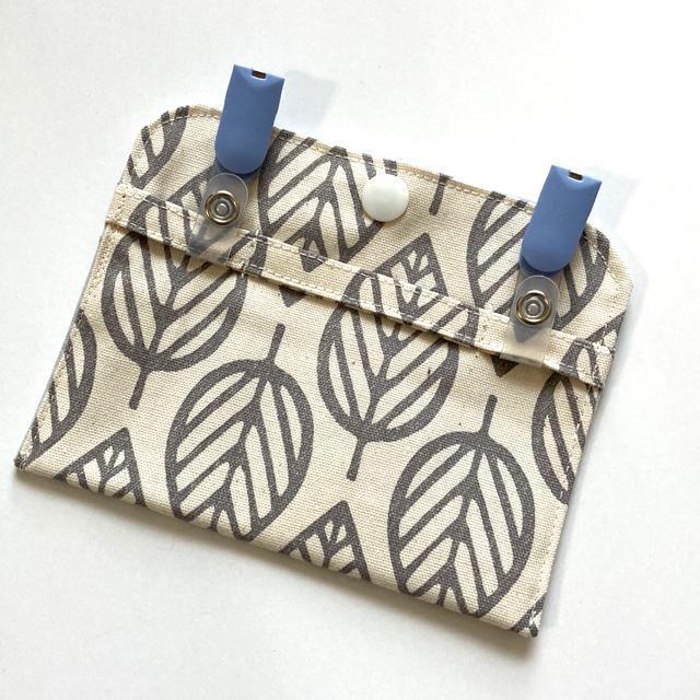 ���n���h���C�h�^�ړ��|�P�b�g�D