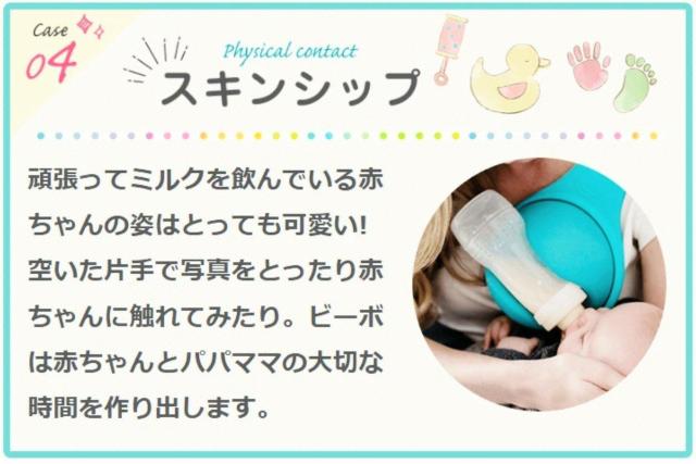 授乳ホルダー★授乳ケープ★哺乳瓶★母乳★赤ちゃん★ベビーグッズ★出産準備★ターコイズブルー★授乳補助器具★新品未使用★送料無料 < キッズ/ベビー  授乳ホルダー★授乳ケープ★哺乳瓶★母乳★赤ちゃん★ベビーグッズ★出産準備★ターコイズブルー★授乳補助器具★新品未使用★送料無料 < キッズ/ベビーの