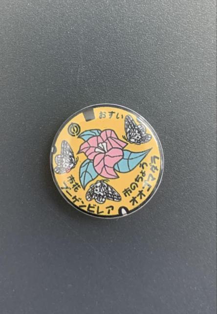 Vi }z[ʃobWyJapan Manhole Collectionsz4   Aj/R~bN/LN^[ 