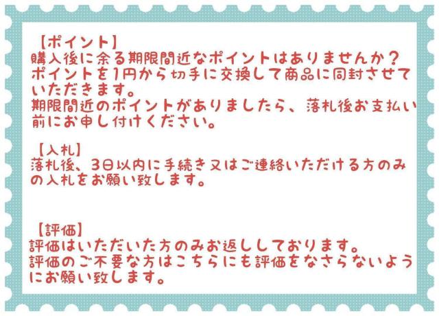 切手1000円+送料70円【ポイント消化】 < ホビー  切手1000円+送料70円【ポイント消化】 < ホビーの