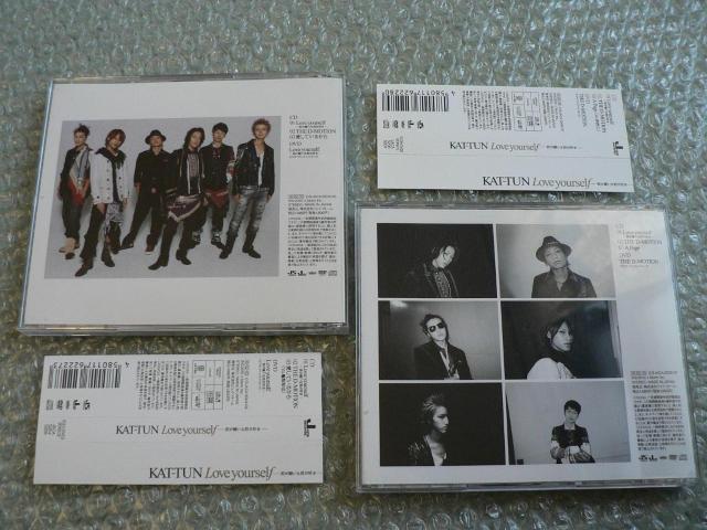 KAT-TUNwLove yourself~NȌND~x2Zbgy12zCD+DVD^TԐ\Ȏ^  ^gObY 