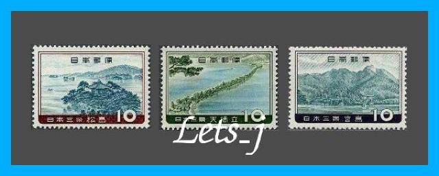 ������؎�y���{�O�i�V���[�Y�A�S3��z�P�Њ� 