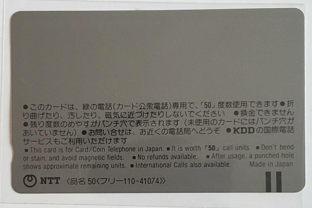 勝手にシロクマ 相原コージ < ホビー  勝手にシロクマ 相原コージ < ホビーの