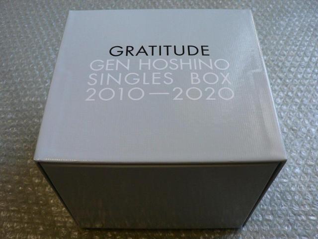 星野源『GRATITUDE〜GEN HOSHINO SINGLES BOX 2010-2020』12CD+10DVD+ブルーレイ < タレントグッズ  星野源『GRATITUDE〜GEN HOSHINO SINGLES BOX 2010-2020』12CD+10DVD+ブルーレイ < タレントグッズの