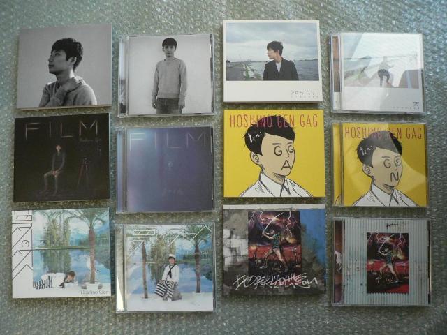 星野源『GRATITUDE〜GEN HOSHINO SINGLES BOX 2010-2020』12CD+10DVD+ブルーレイ < タレントグッズ  星野源『GRATITUDE〜GEN HOSHINO SINGLES BOX 2010-2020』12CD+10DVD+ブルーレイ < タレントグッズの