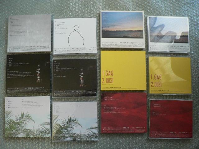 星野源『GRATITUDE〜GEN HOSHINO SINGLES BOX 2010-2020』12CD+10DVD+ブルーレイ < タレントグッズ  星野源『GRATITUDE〜GEN HOSHINO SINGLES BOX 2010-2020』12CD+10DVD+ブルーレイ < タレントグッズの