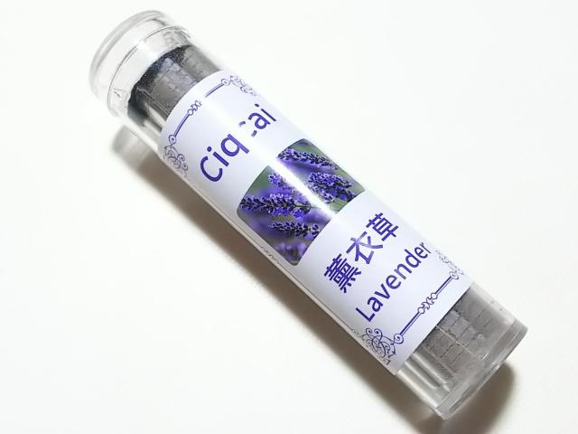 �����ӂ��܊��ӂc�������~�j���F�p�@�_�`�����i���x���_�[�j 