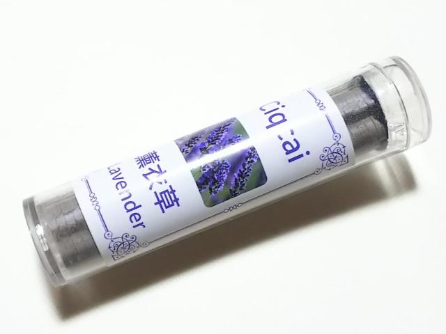 �����ӂ��܊��ӂc�������~�j���F�p�@�_�`�����i���x���_�[�j