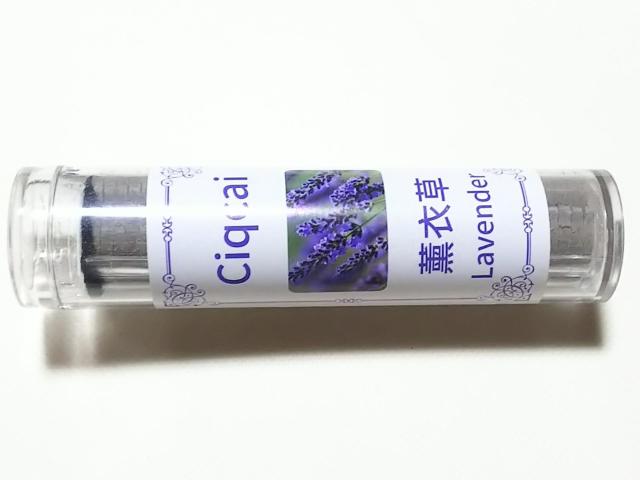 �����ӂ��܊��ӂc�������~�j���F�p�@�_�`�����i���x���_�[�j