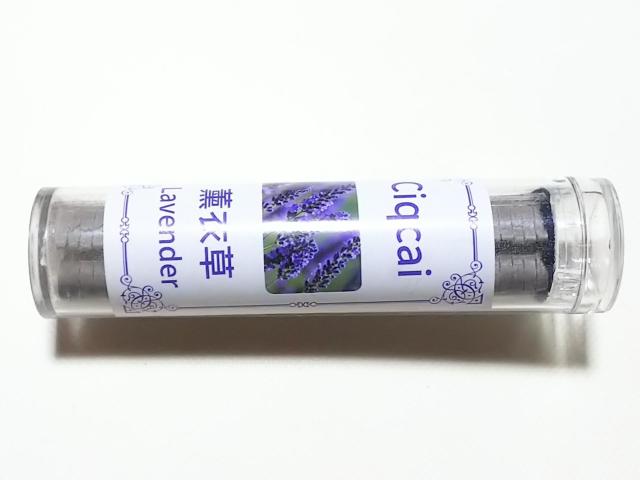 �����ӂ��܊��ӂc�������~�j���F�p�@�_�`�����i���x���_�[�j