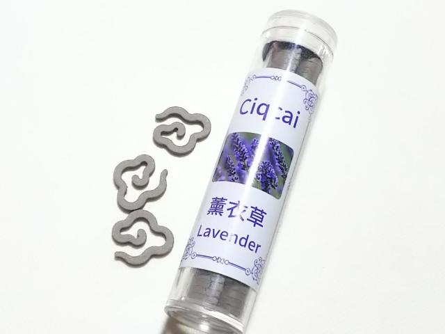 �����ӂ��܊��ӂc�������~�j���F�p�@�_�`�����i���x���_�[�j