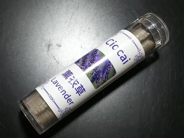 �����ӂ��܊��ӂc�������~�j���F�p�@�_�`�����i���x���_�[�j