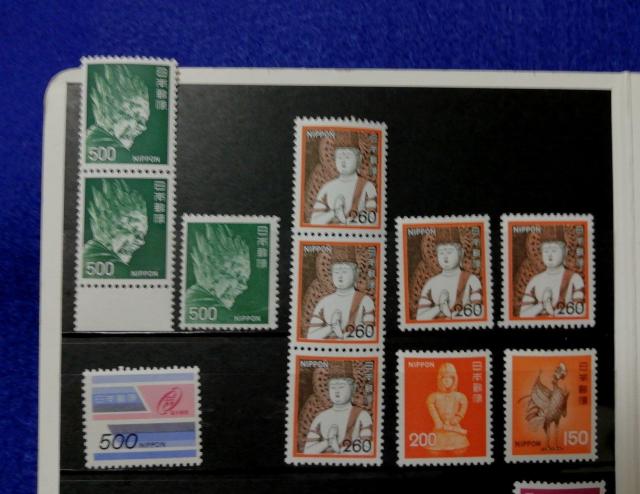 昭和の未使用切手まとめて  大蔵省 ・ 国立印刷局  額面6040円 < ホビー  昭和の未使用切手まとめて  大蔵省 ・ 国立印刷局  額面6040円 < ホビーの