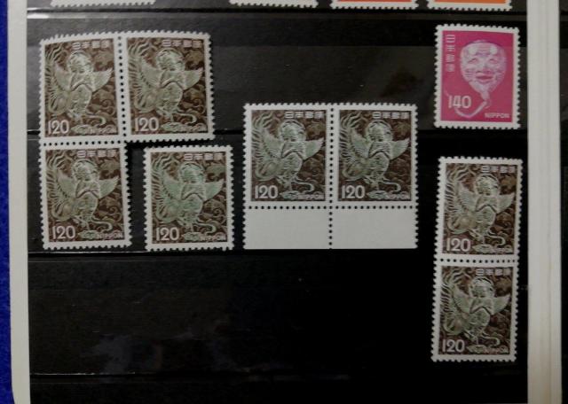 昭和の未使用切手まとめて  大蔵省 ・ 国立印刷局  額面6040円 < ホビー  昭和の未使用切手まとめて  大蔵省 ・ 国立印刷局  額面6040円 < ホビーの