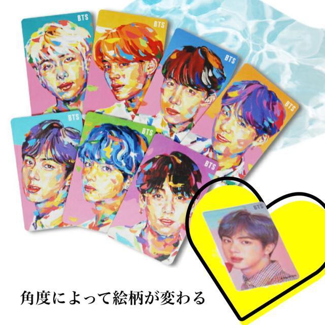 pxɂĊGς遜BTS JINWg[fBOJ[h RNVJ[h؍ K-POP ACh heNc   ^gObY 