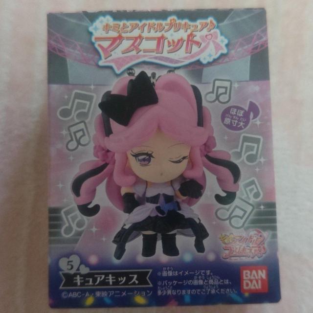 新品未開封 キミとアイドルプリキュア マスコット キュアズキューン&キュアキッスセット 送料無料 < おもちゃ  新品未開封 キミとアイドルプリキュア マスコット キュアズキューン&キュアキッスセット 送料無料 < おもちゃの