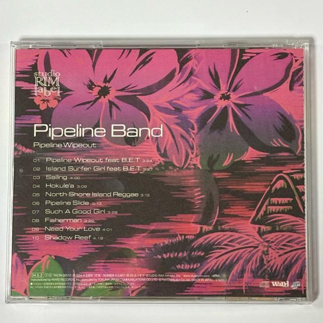 Pipeline Band / Pipeline Wipeout < CD/DVD/ビデオ  Pipeline Band / Pipeline Wipeout < CD/DVD/ビデオの