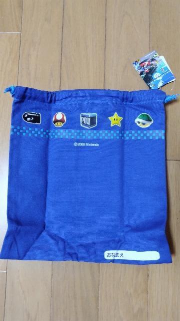 マリオ 巾着@ < アニメ/コミック/キャラクター マリオ 巾着@ < アニメ/コミック/キャラクターの