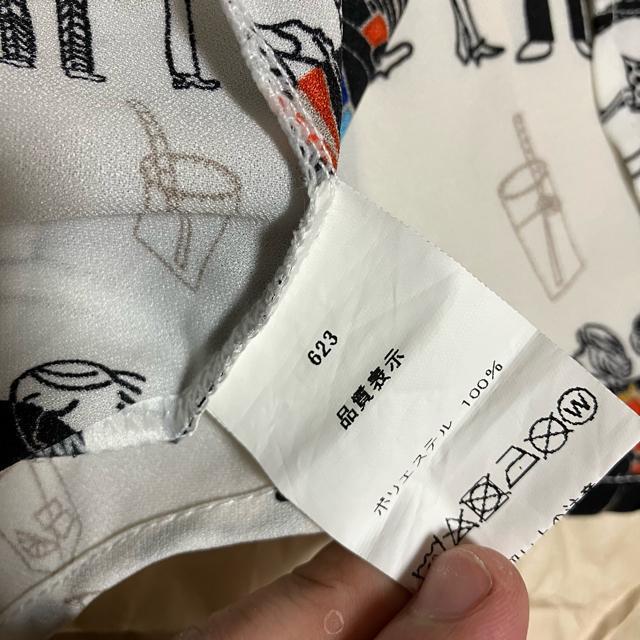 yLibby & Rose / r[Ah[Yz s[v Vc  t@bV 