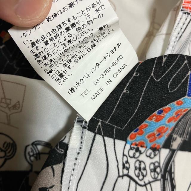 yLibby & Rose / r[Ah[Yz s[v Vc  t@bV 