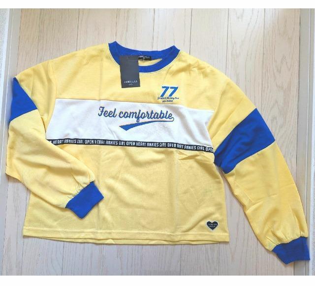 160★ANNES CLUB★ビッグシルエット配色切替ポンチトレーナー★新品★送料無料 < キッズ/ベビー 160★ANNES CLUB★ビッグシルエット配色切替ポンチトレーナー★新品★送料無料 < キッズ/ベビーの