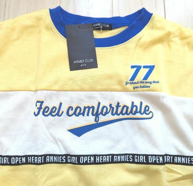 160★ANNES CLUB★ビッグシルエット配色切替ポンチトレーナー★新品★送料無料 < キッズ/ベビー 160★ANNES CLUB★ビッグシルエット配色切替ポンチトレーナー★新品★送料無料 < キッズ/ベビーの