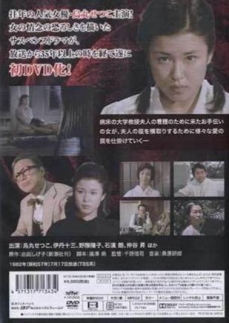 ZDVDa̖색Cu[̒̈HD}X^[  CD/DVD/rfI 