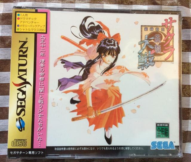 新品 SS サクラ大戦 セガサターン Sakura Wars Taisen Sega Saturn New & Sealed < ゲーム本体/ソフト 新品 SS サクラ大戦 セガサターン Sakura Wars Taisen Sega Saturn New & Sealed < ゲーム本体/ソフトの