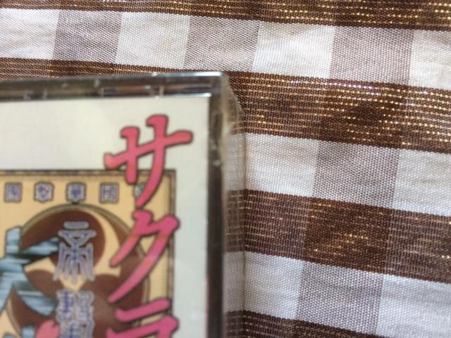 新品 SS サクラ大戦 セガサターン Sakura Wars Taisen Sega Saturn New & Sealed < ゲーム本体/ソフト 新品 SS サクラ大戦 セガサターン Sakura Wars Taisen Sega Saturn New & Sealed < ゲーム本体/ソフトの