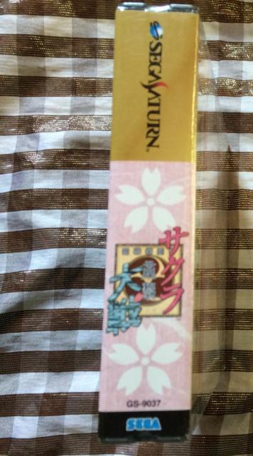 新品 SS サクラ大戦 セガサターン Sakura Wars Taisen Sega Saturn New & Sealed < ゲーム本体/ソフト 新品 SS サクラ大戦 セガサターン Sakura Wars Taisen Sega Saturn New & Sealed < ゲーム本体/ソフトの