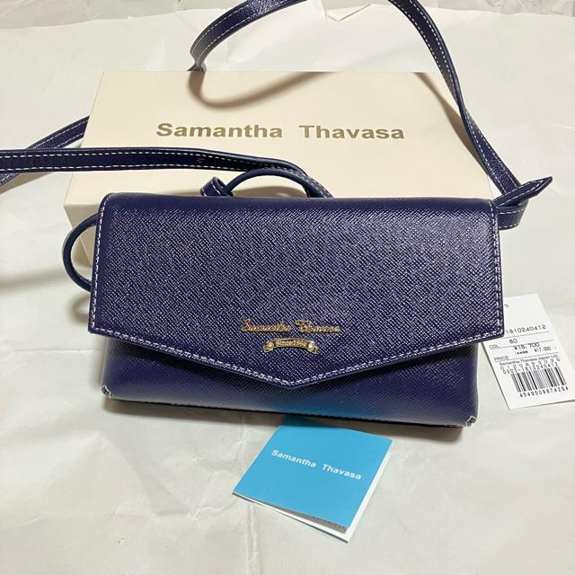 yizySamantha Thavasaz U[ / X}zV_[obO lCr[   uh 