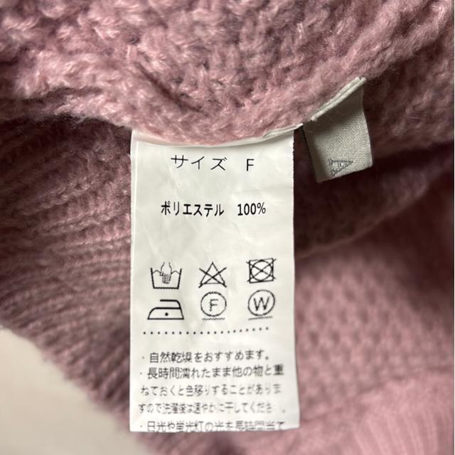 ニットカーディガン < 女性ファッション ニットカーディガン < 女性ファッションの