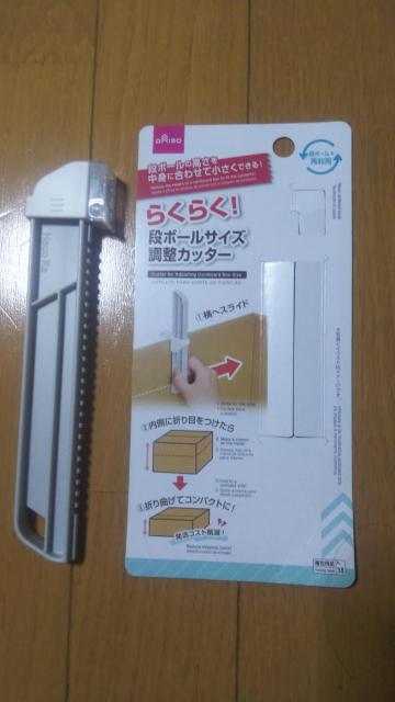 炭炭I i{[TCY Jb^[   ybg/|/| 