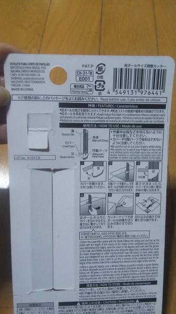 炭炭I i{[TCY Jb^[  ybg/|/| 