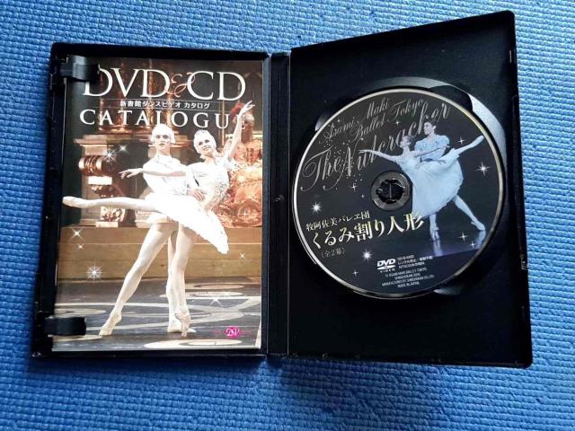 DVD qoc ݊l` S2  CD/DVD/rfI 