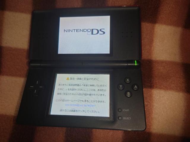 ymFς݁zCV DS lite N]/ubN  Q[{/\tg 