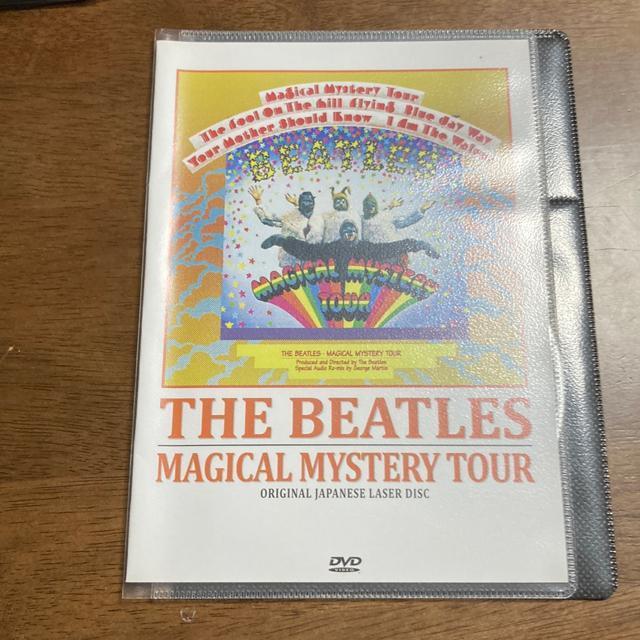 輸入盤DVD ザ・ビートルズ / マジカル・ミステリー・ツアー 日本語オリジナルTARE / THE BEATLES < タレントグッズ 輸入盤DVD ザ・ビートルズ / マジカル・ミステリー・ツアー 日本語オリジナルTARE / THE BEATLES < タレントグッズの