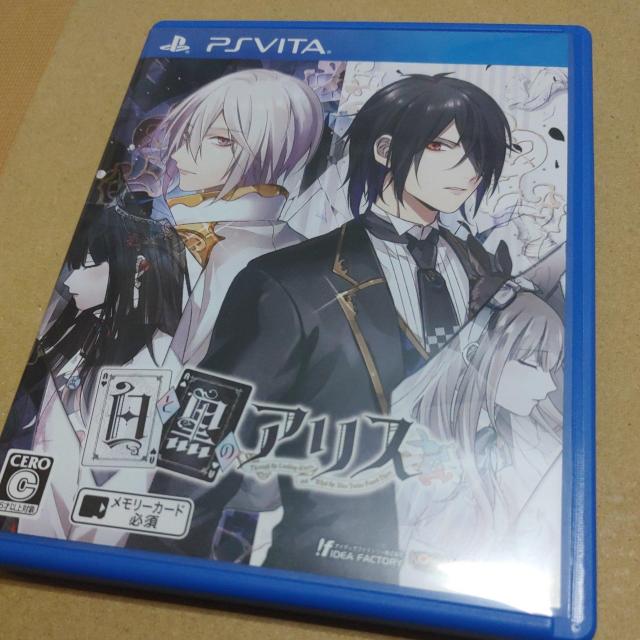 【ソフト】 < ゲーム本体/ソフト 【ソフト】 < ゲーム本体/ソフトの